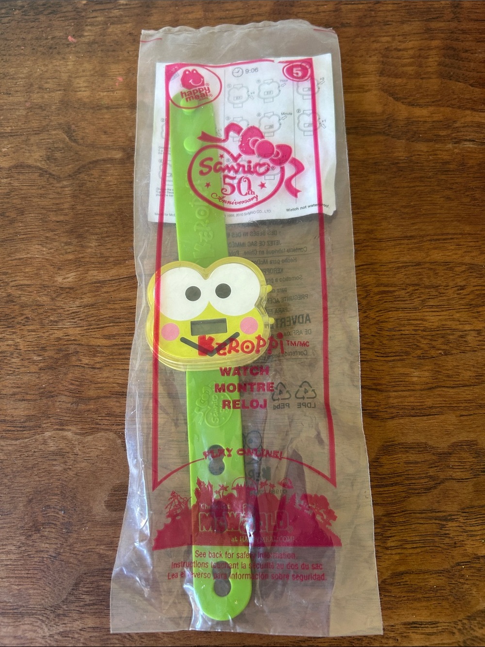 Sanrio X McDonald’s 2010 KEROPPI Digital Watch